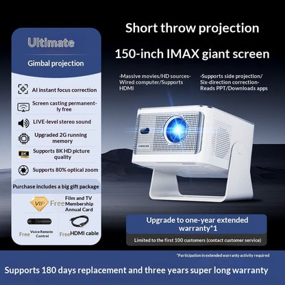 Mibiko Ultra HD Home Projector
